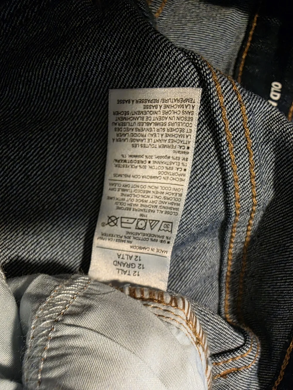 Old Navy Dark Wash Bootcut Jeans - Dark Blue - Picture 3 of 5